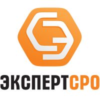 Логотип "Эксперт СРО"